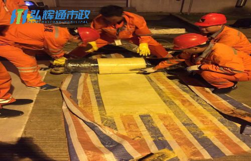 苏州园区青剑湖管道树脂点状修复